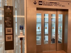 羽田空港第三ターミナル